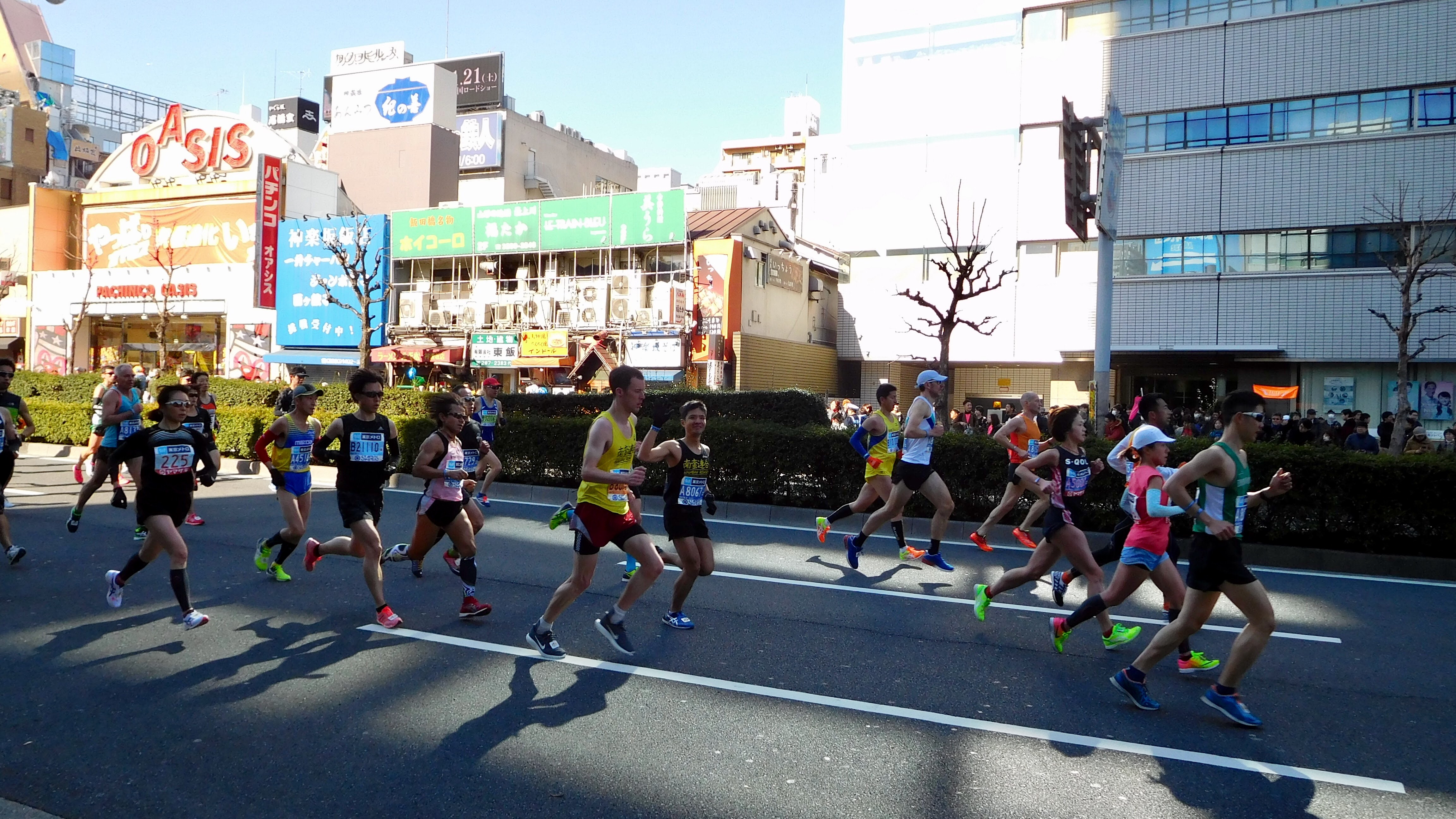 Tokyo Marathon 2017